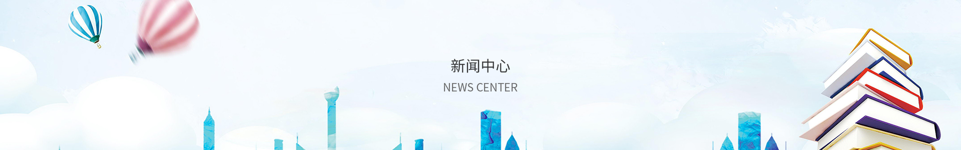 天天娱乐购彩大厅welcome